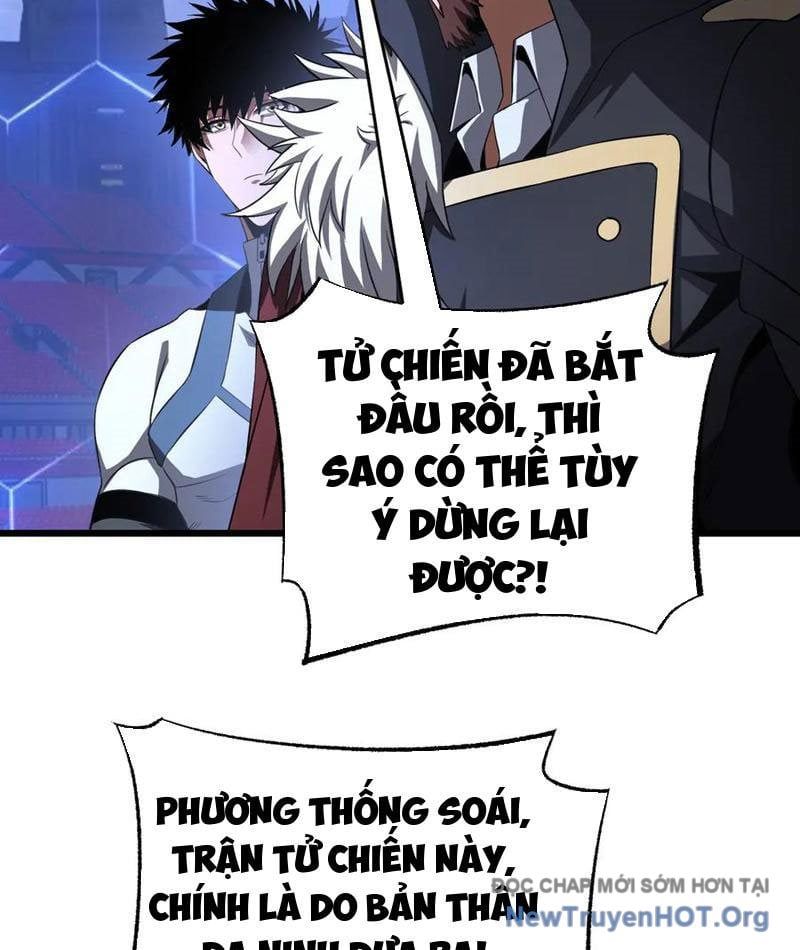 đọc truyện Mạt Thế Kiếm Thần: Ta Chấn Kinh Toàn Cầu Chương 88 ảnh 73 tại Thiên Thai Truyện