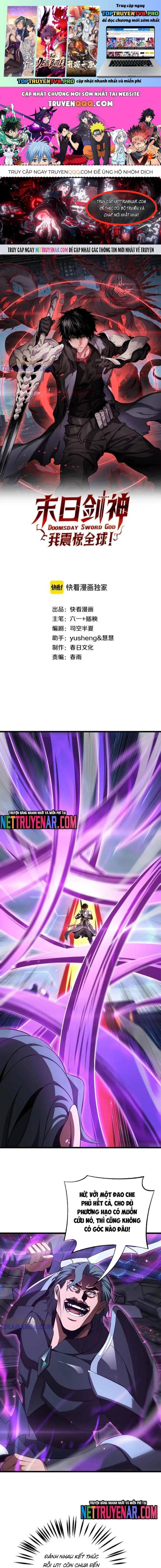 đọc truyện Mạt Thế Kiếm Thần: Ta Chấn Kinh Toàn Cầu Chương 89 ảnh 3 tại Thiên Thai Truyện