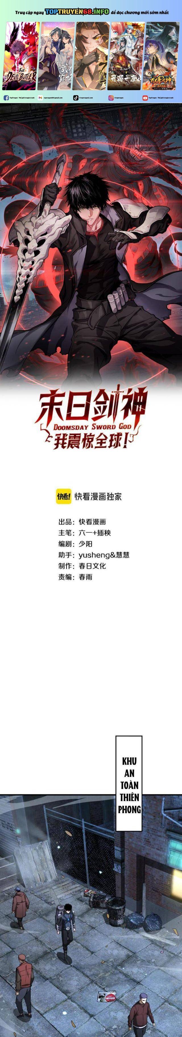 đọc truyện Mạt Thế Kiếm Thần: Ta Chấn Kinh Toàn Cầu Chương 9 ảnh 3 tại Thiên Thai Truyện