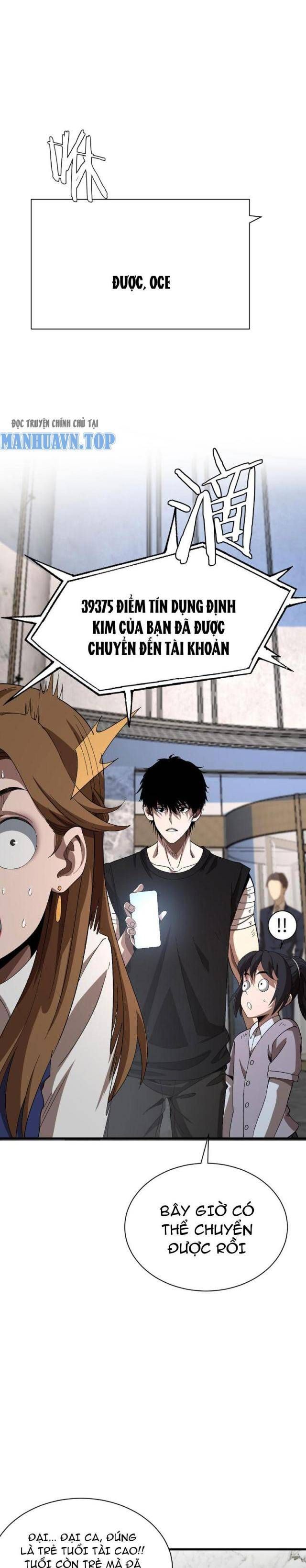 đọc truyện Mạt Thế Kiếm Thần: Ta Chấn Kinh Toàn Cầu Chương 9 ảnh 15 tại Thiên Thai Truyện