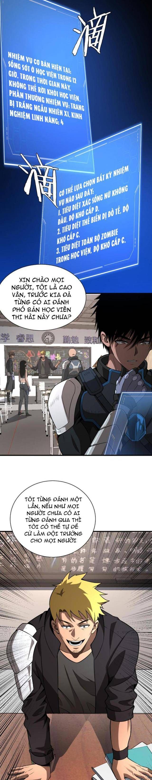 đọc truyện Mạt Thế Kiếm Thần: Ta Chấn Kinh Toàn Cầu Chương 9 ảnh 22 tại Thiên Thai Truyện