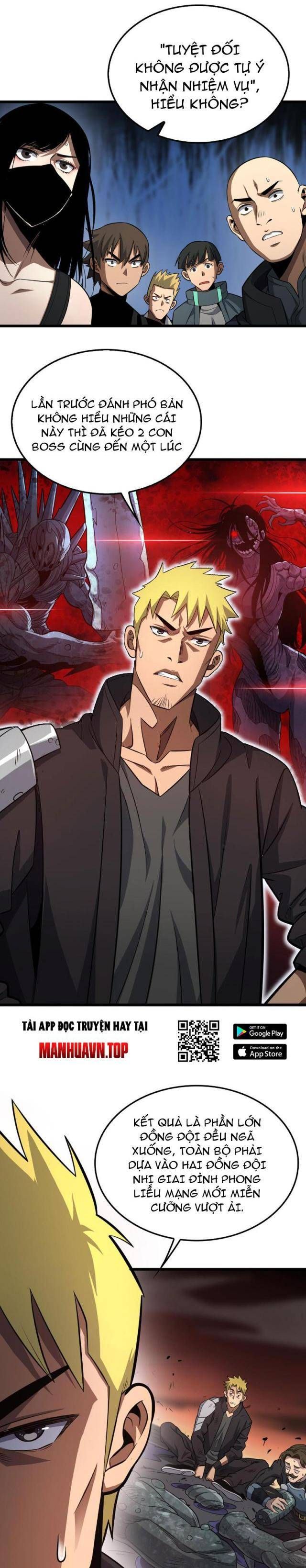 đọc truyện Mạt Thế Kiếm Thần: Ta Chấn Kinh Toàn Cầu Chương 9 ảnh 27 tại Thiên Thai Truyện