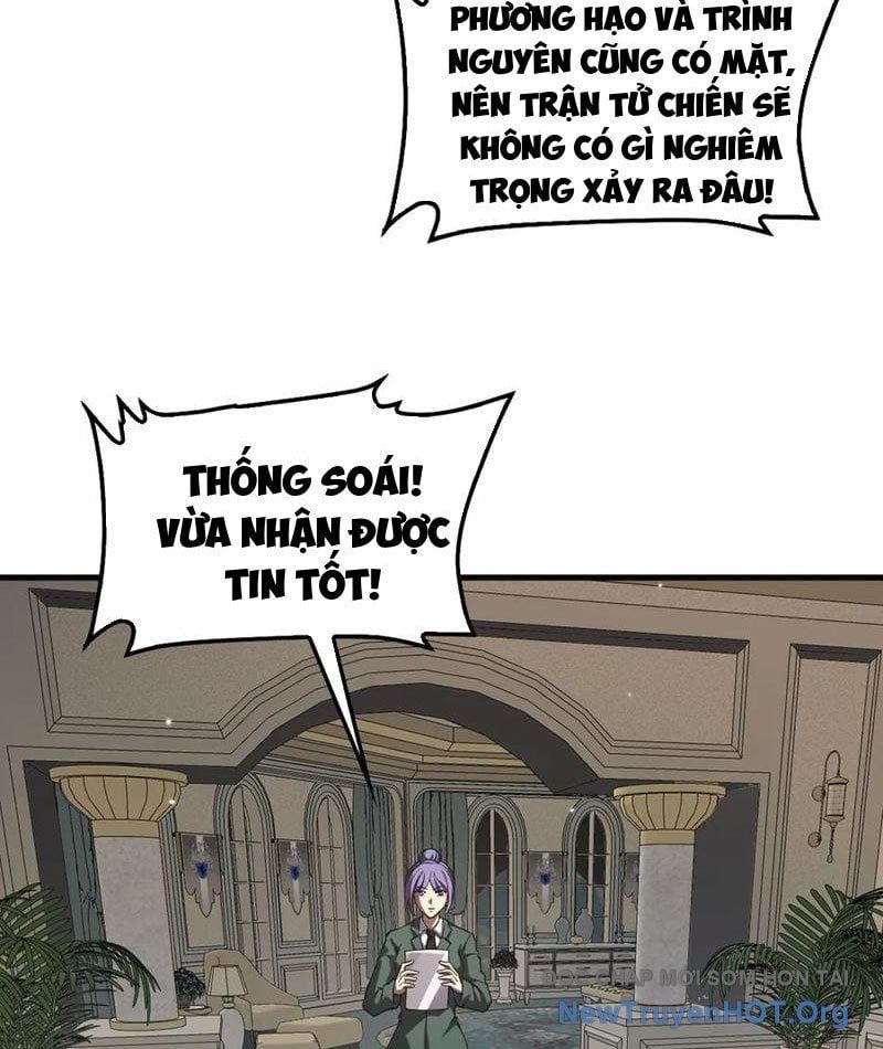 đọc truyện Mạt Thế Kiếm Thần: Ta Chấn Kinh Toàn Cầu Chương 91 ảnh 12 tại Thiên Thai Truyện