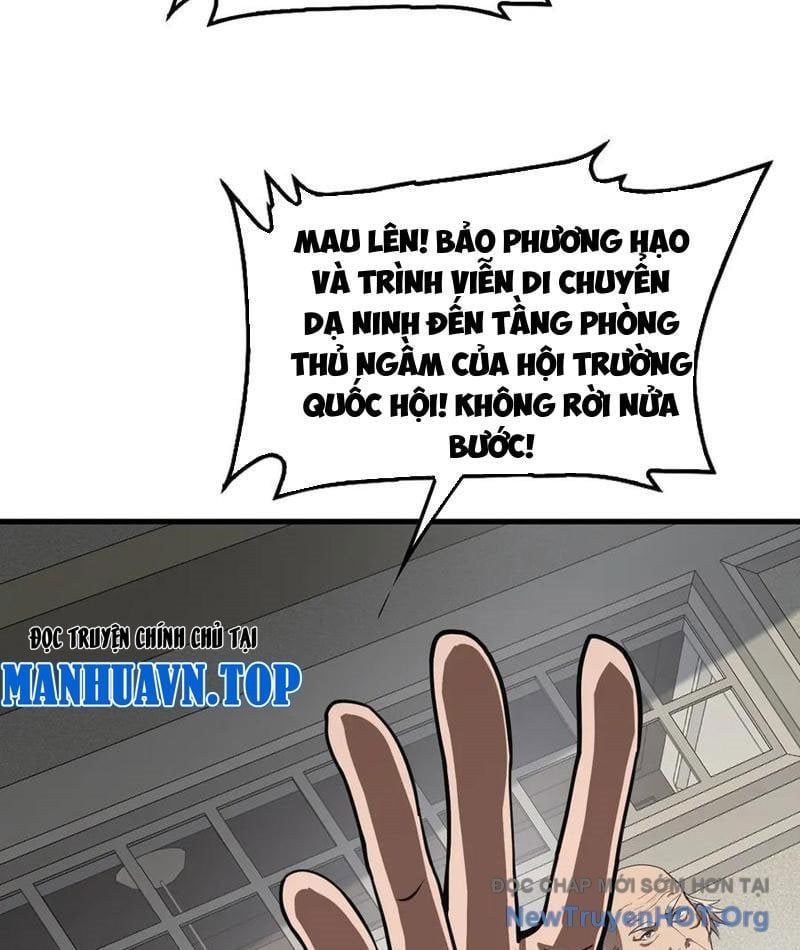 đọc truyện Mạt Thế Kiếm Thần: Ta Chấn Kinh Toàn Cầu Chương 91 ảnh 31 tại Thiên Thai Truyện