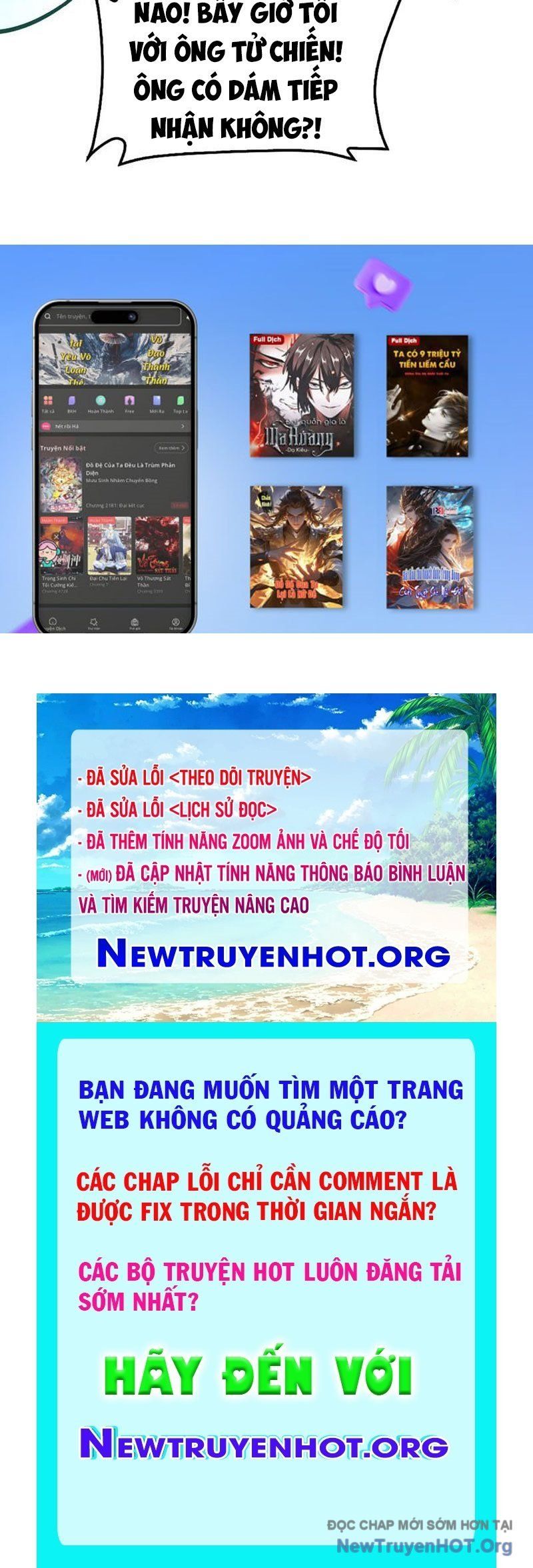 đọc truyện Mạt Thế Kiếm Thần: Ta Chấn Kinh Toàn Cầu Chương 92 ảnh 114 tại Thiên Thai Truyện