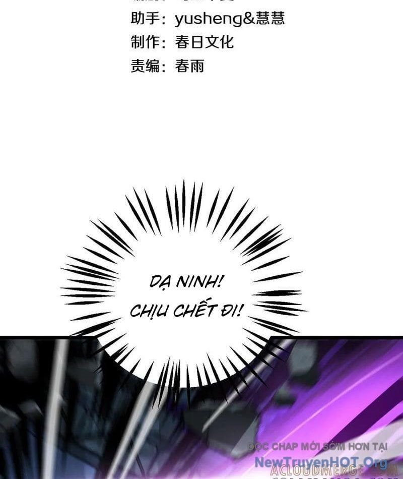 đọc truyện Mạt Thế Kiếm Thần: Ta Chấn Kinh Toàn Cầu Chương 92 ảnh 6 tại Thiên Thai Truyện