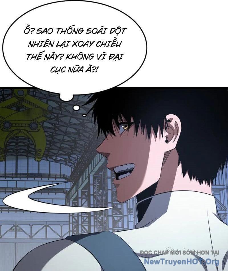 đọc truyện Mạt Thế Kiếm Thần: Ta Chấn Kinh Toàn Cầu Chương 93 ảnh 31 tại Thiên Thai Truyện