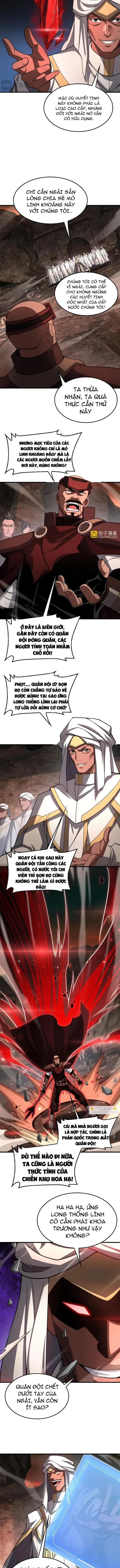 đọc truyện Mạt Thế Kiếm Thần: Ta Chấn Kinh Toàn Cầu Chương 97 ảnh 4 tại Thiên Thai Truyện