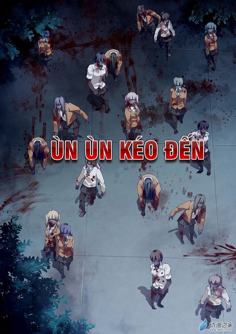 đọc truyện Mạt Thế Phàm Nhân Chương 24 ảnh 5 tại Giả Dược