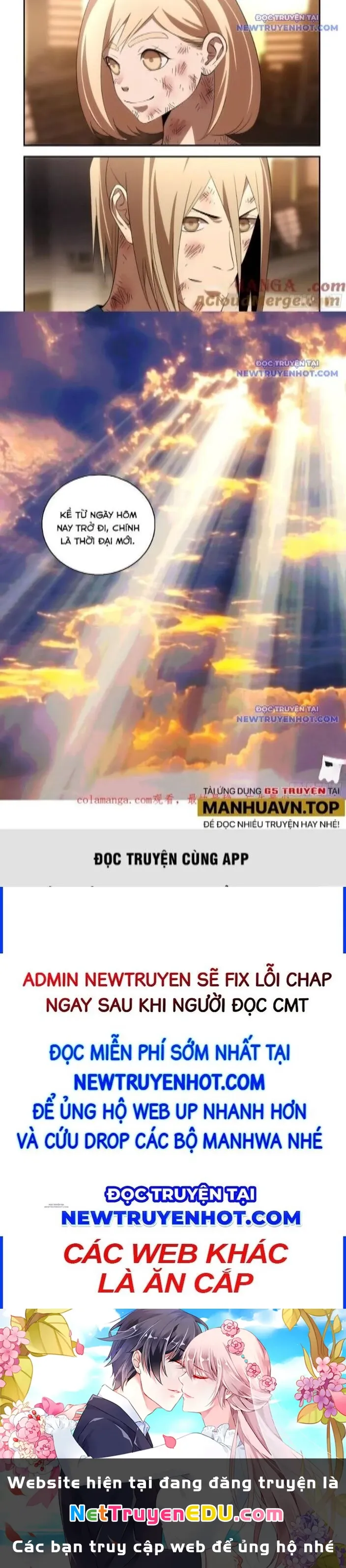 đọc truyện Mạt Thế Phàm Nhân Chương 601 ảnh 8 tại Truyện Dạ Ký