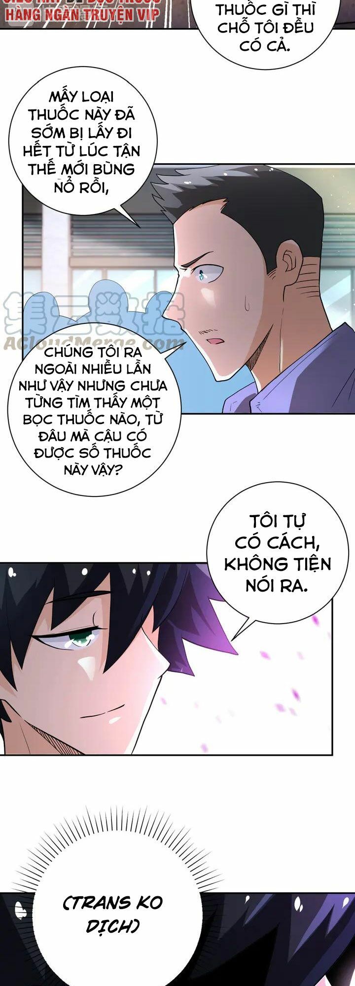 đọc truyện Mạt Thế Siêu Cấp Hệ Thống Chương 106 ảnh 5 tại Truyện Dạ Ký