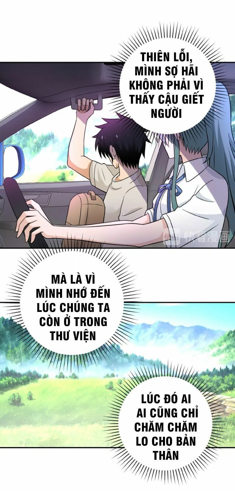 đọc truyện Mạt Thế Siêu Cấp Hệ Thống Chương 11 ảnh 46 tại Truyện Dạ Ký