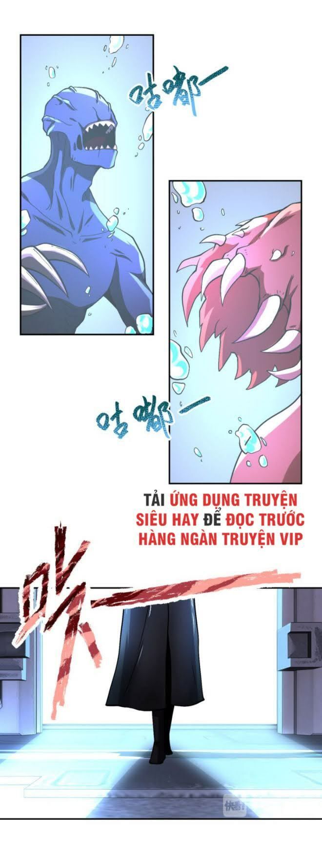 đọc truyện Mạt Thế Siêu Cấp Hệ Thống Chương 120 ảnh 30 tại Truyện Dạ Ký