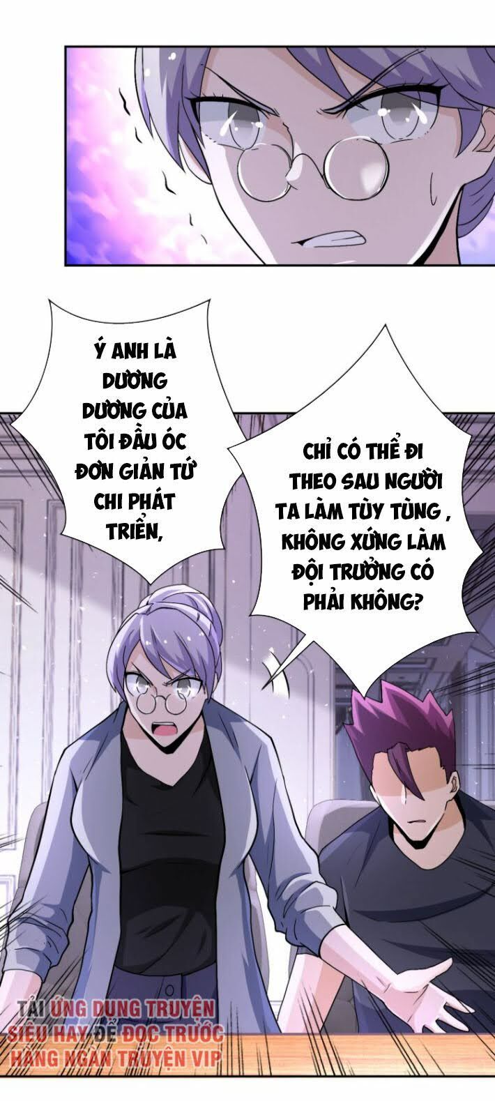 đọc truyện Mạt Thế Siêu Cấp Hệ Thống Chương 121 ảnh 25 tại Truyện Dạ Ký
