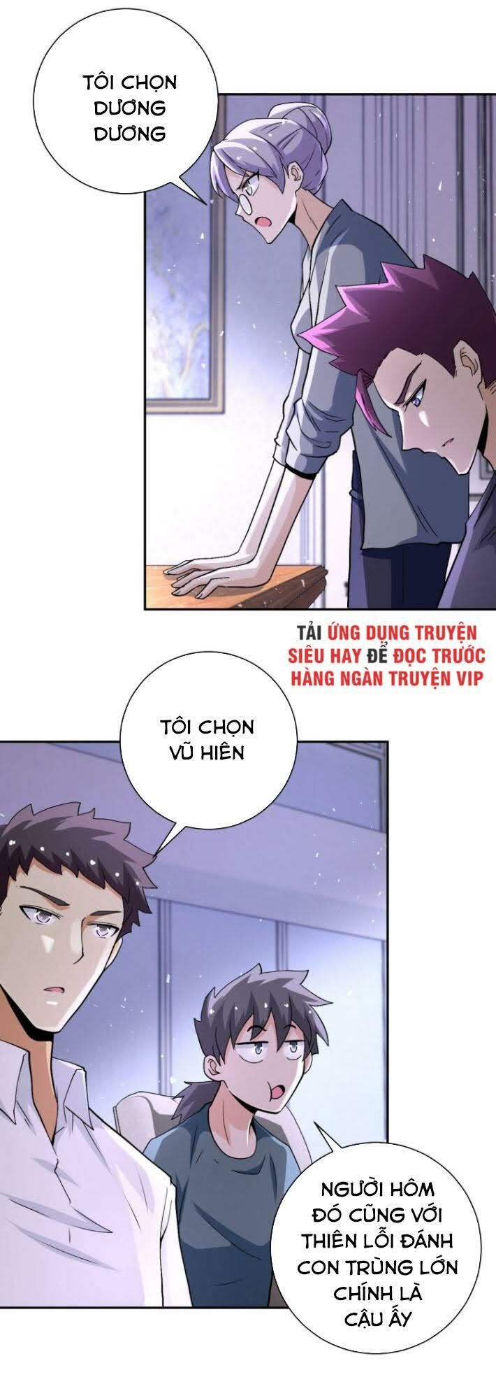 đọc truyện Mạt Thế Siêu Cấp Hệ Thống Chương 121 ảnh 28 tại Truyện Dạ Ký