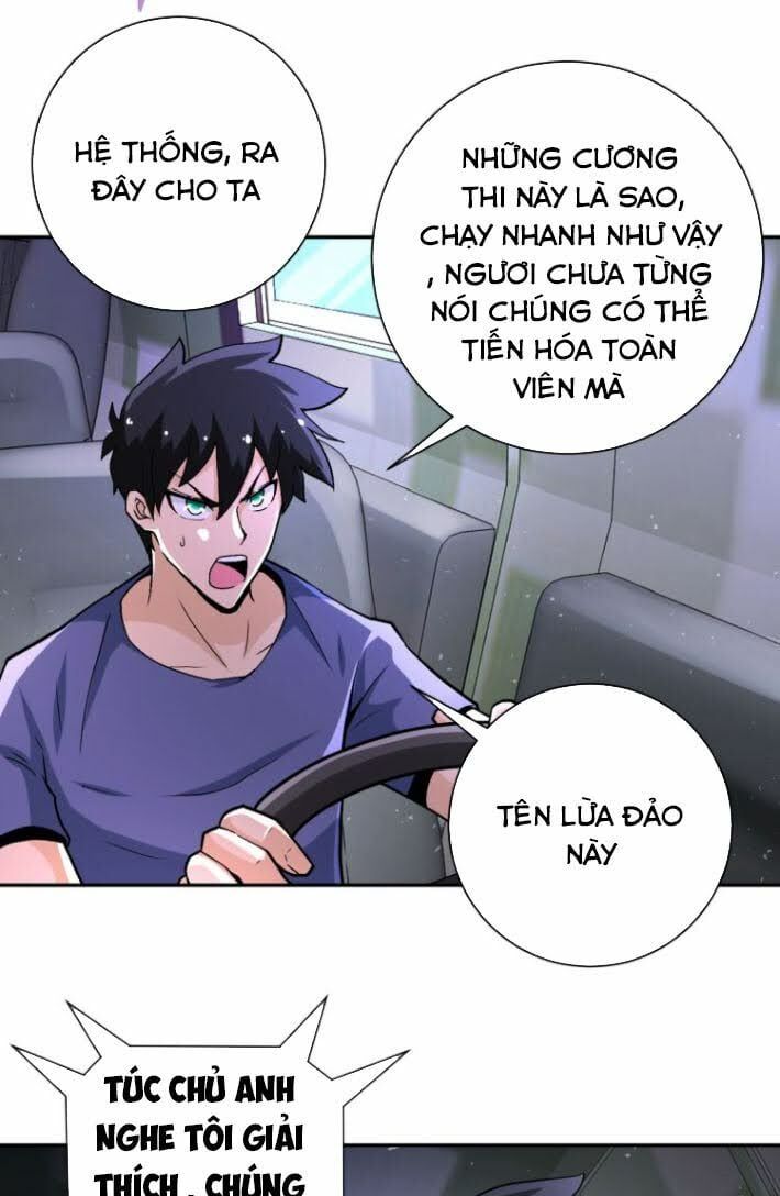 đọc truyện Mạt Thế Siêu Cấp Hệ Thống Chương 123 ảnh 3 tại Truyện Dạ Ký