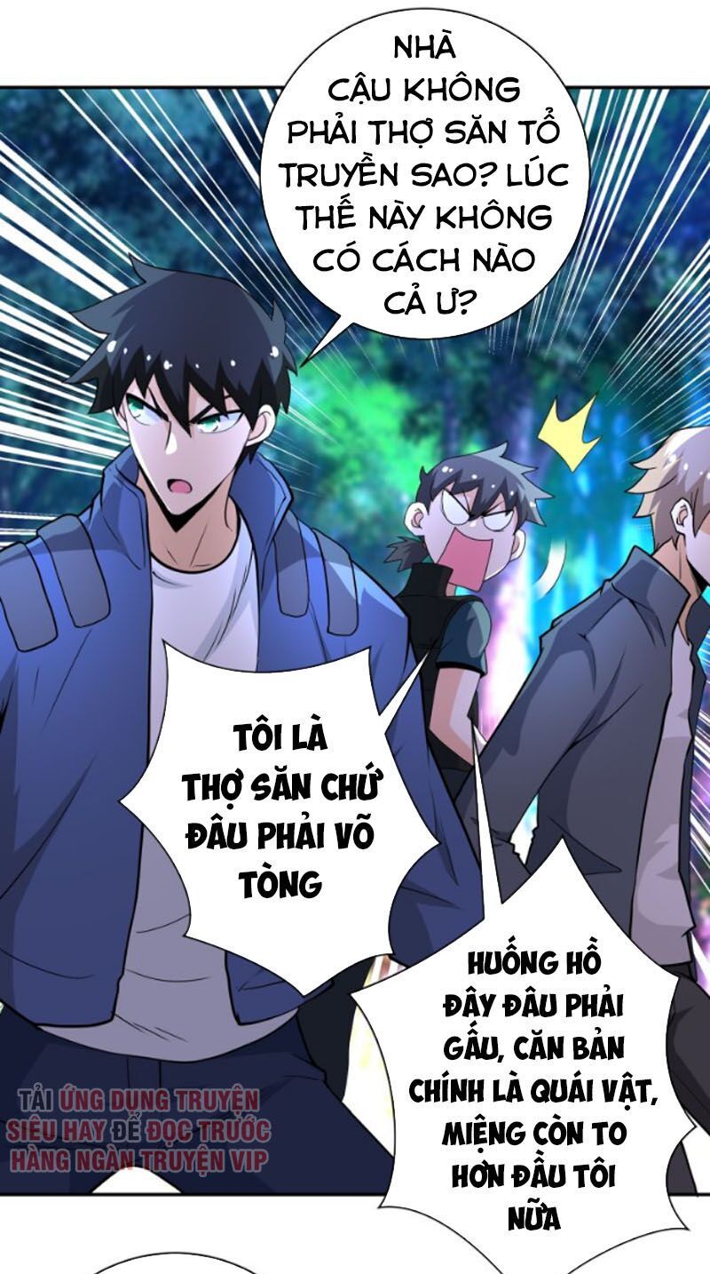 đọc truyện Mạt Thế Siêu Cấp Hệ Thống Chương 141 ảnh 16 tại Truyện Dạ Ký