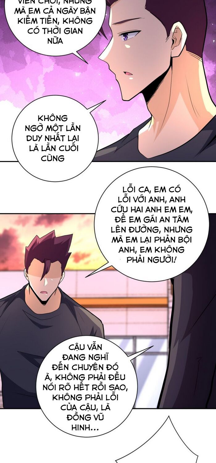 đọc truyện Mạt Thế Siêu Cấp Hệ Thống Chương 156 ảnh 13 tại Truyện Dạ Ký