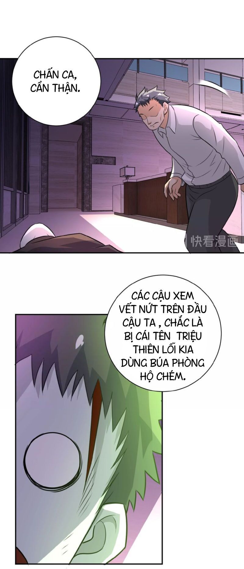 đọc truyện Mạt Thế Siêu Cấp Hệ Thống Chương 18 ảnh 14 tại Truyện Dạ Ký