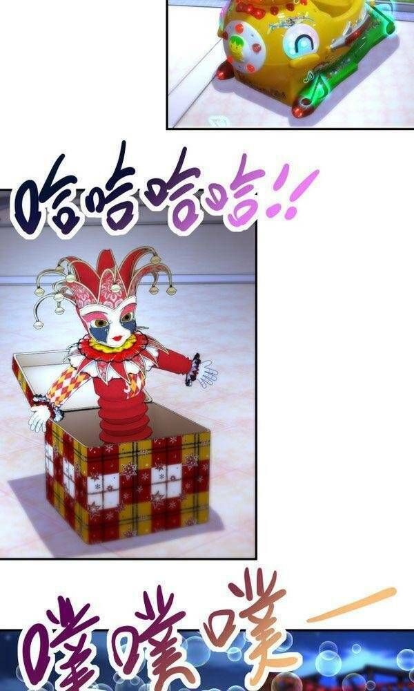 đọc truyện Mạt Thế Siêu Cấp Hệ Thống Chương 182 ảnh 11 tại Truyện Dạ Ký