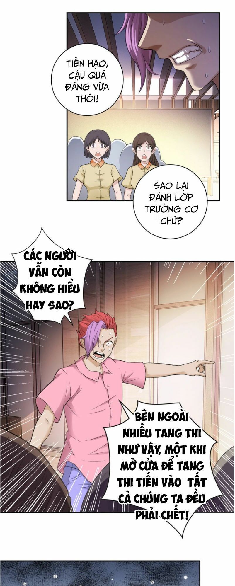 đọc truyện Mạt Thế Siêu Cấp Hệ Thống Chương 2 ảnh 63 tại Truyện Dạ Ký