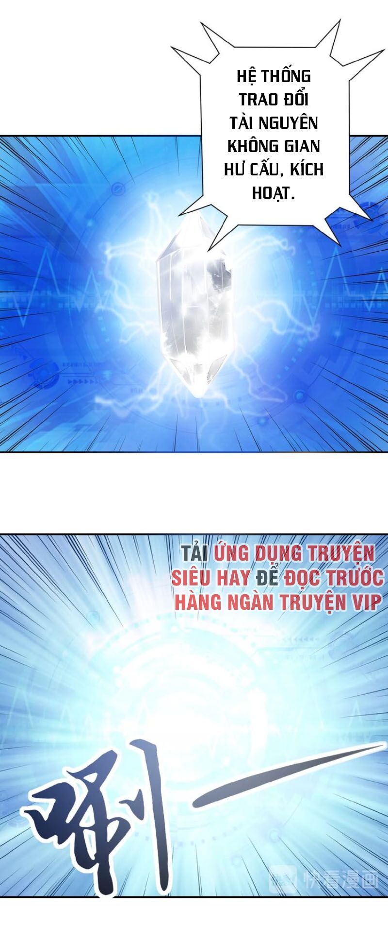 đọc truyện Mạt Thế Siêu Cấp Hệ Thống Chương 20 ảnh 43 tại Truyện Dạ Ký