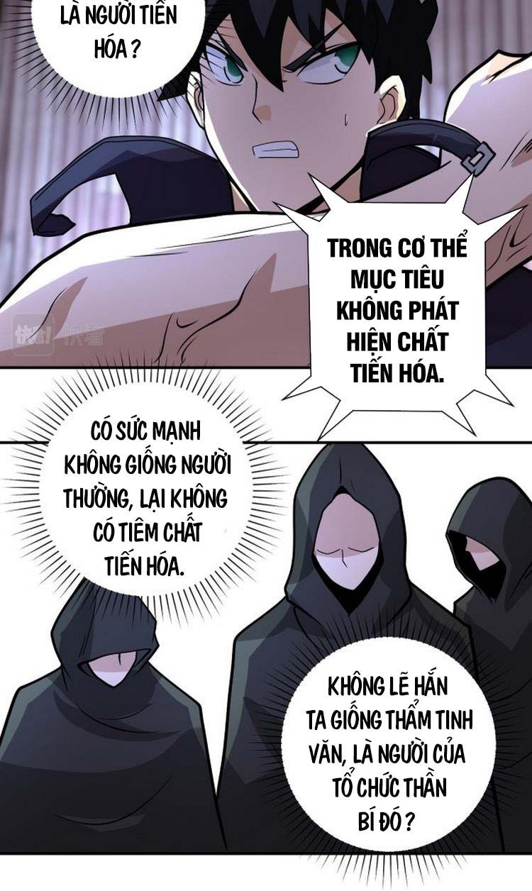 đọc truyện Mạt Thế Siêu Cấp Hệ Thống Chương 218 ảnh 11 tại Thiên Thai Truyện