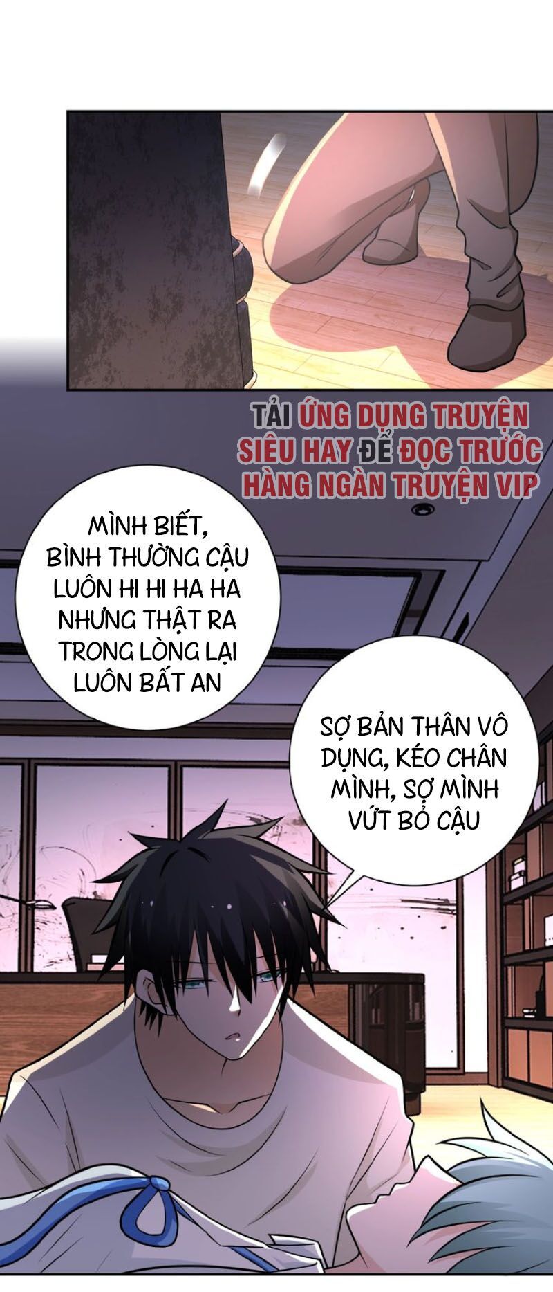 đọc truyện Mạt Thế Siêu Cấp Hệ Thống Chương 24 ảnh 29 tại Truyện Dạ Ký