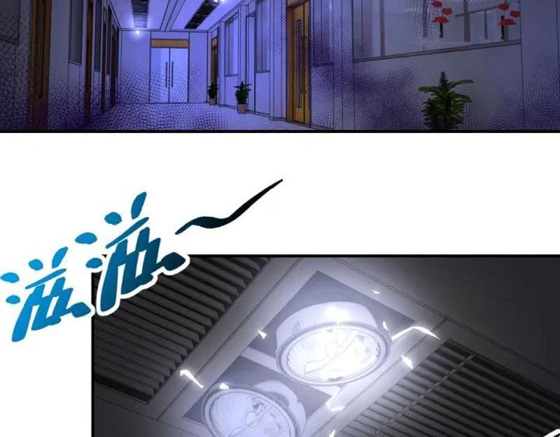 đọc truyện Mạt Thế Siêu Cấp Hệ Thống Chương 245 ảnh 26 tại Giả Dược