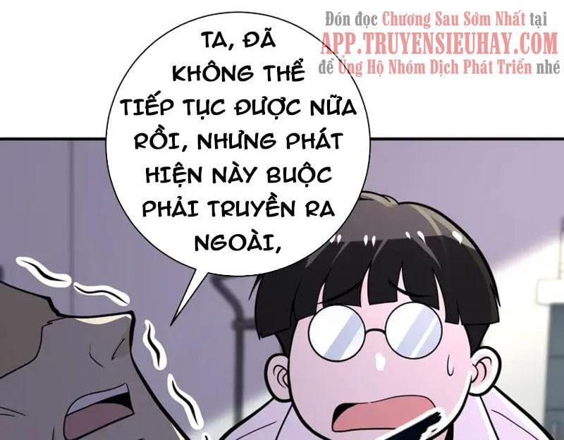 đọc truyện Mạt Thế Siêu Cấp Hệ Thống Chương 248 ảnh 73 tại Giả Dược