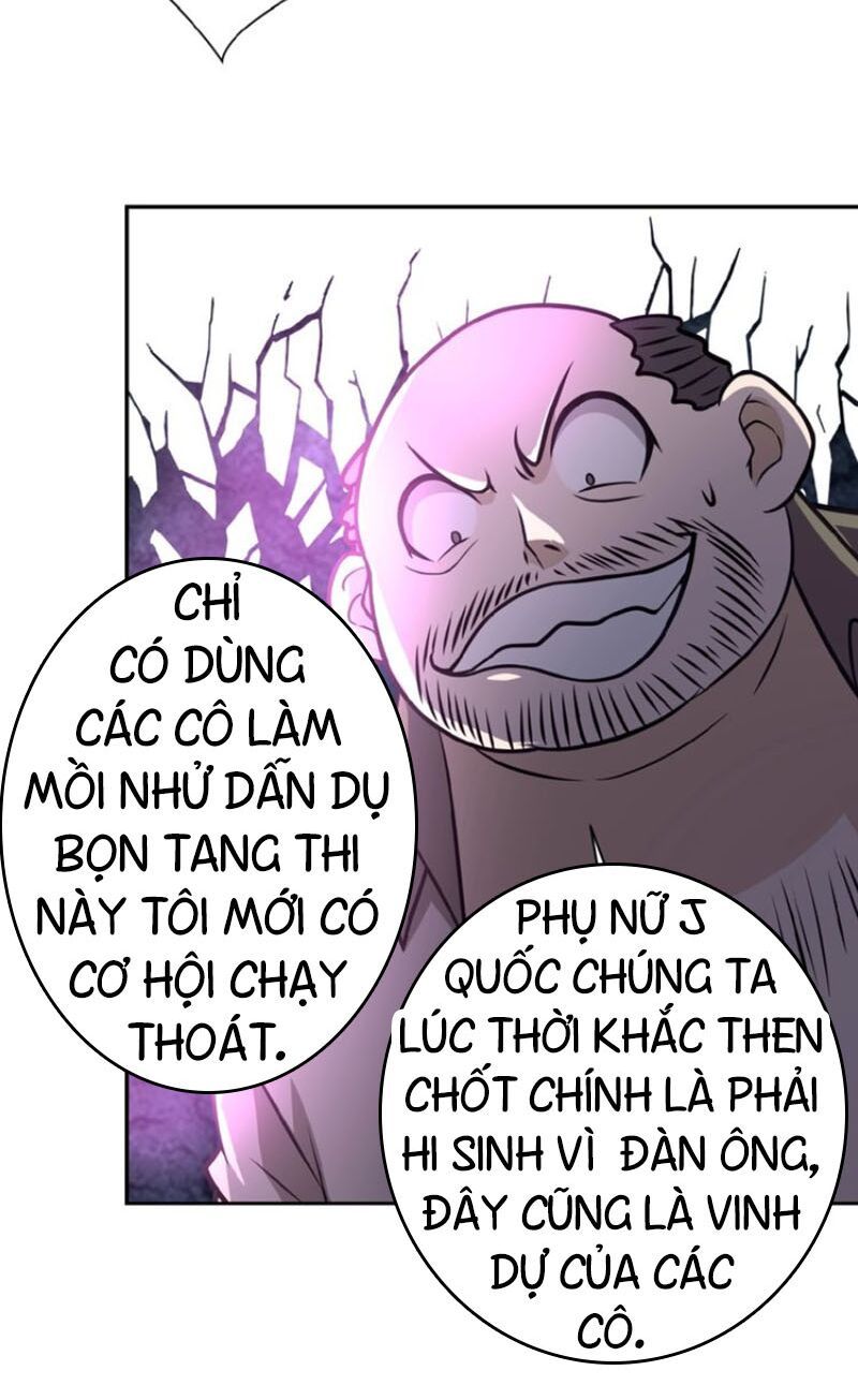 đọc truyện Mạt Thế Siêu Cấp Hệ Thống Chương 25 ảnh 32 tại Truyện Dạ Ký