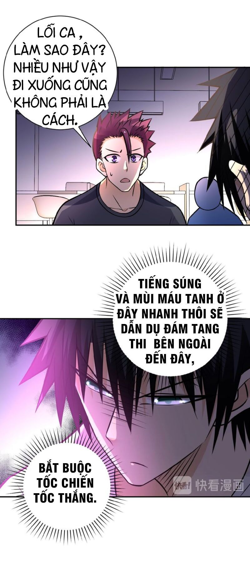 đọc truyện Mạt Thế Siêu Cấp Hệ Thống Chương 26 ảnh 20 tại Truyện Dạ Ký