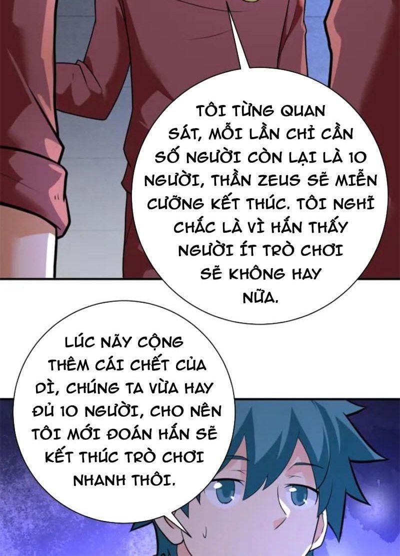 đọc truyện Mạt Thế Siêu Cấp Hệ Thống Chương 279 ảnh 26 tại Giả Dược