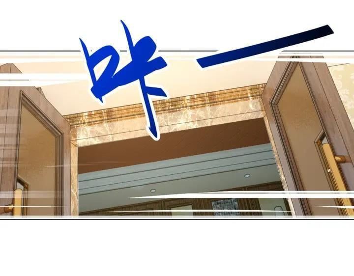 đọc truyện Mạt Thế Siêu Cấp Hệ Thống Chương 287 ảnh 23 tại Giả Dược