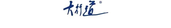 đọc truyện Mạt Thế Siêu Cấp Hệ Thống Chương 287 ảnh 4 tại Giả Dược