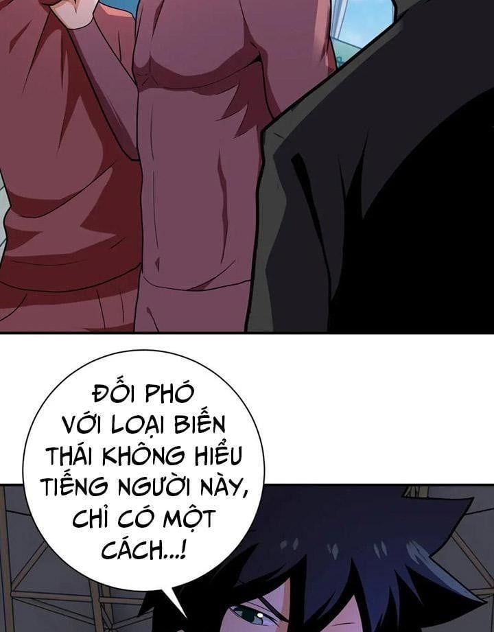 đọc truyện Mạt Thế Siêu Cấp Hệ Thống Chương 296 ảnh 32 tại Giả Dược