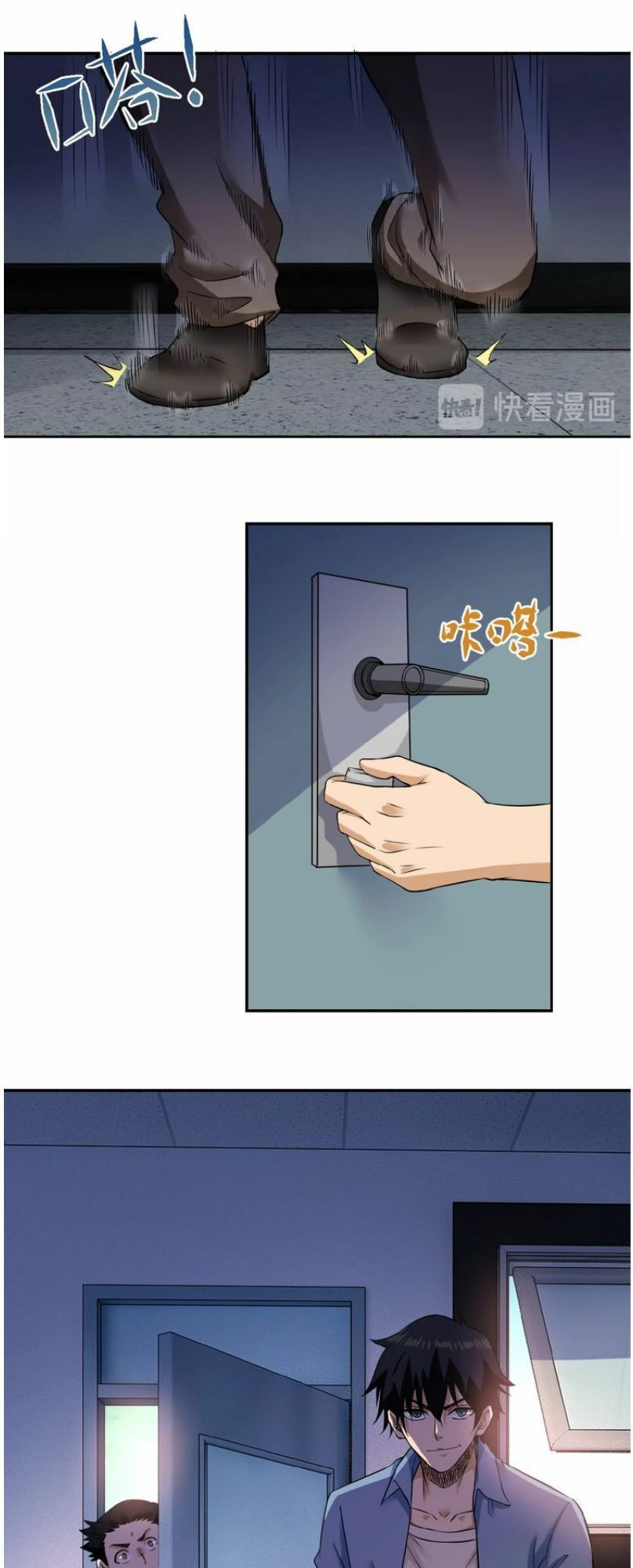 đọc truyện Mạt Thế Siêu Cấp Hệ Thống Chương 3 ảnh 9 tại Truyện Dạ Ký