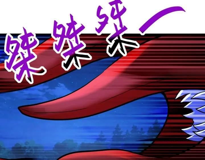 đọc truyện Mạt Thế Siêu Cấp Hệ Thống Chương 311 ảnh 17 tại Giả Dược