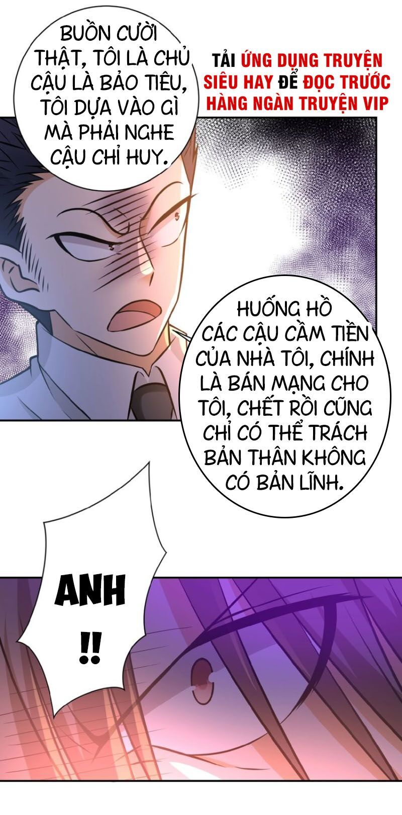 đọc truyện Mạt Thế Siêu Cấp Hệ Thống Chương 34 ảnh 18 tại Truyện Dạ Ký