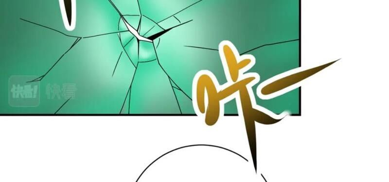đọc truyện Mạt Thế Siêu Cấp Hệ Thống Chương 347 ảnh 49 tại Giả Dược