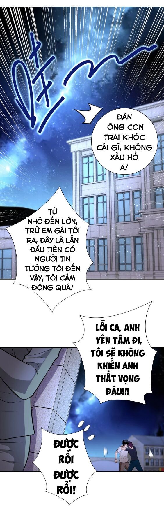 đọc truyện Mạt Thế Siêu Cấp Hệ Thống Chương 54 ảnh 31 tại Truyện Dạ Ký