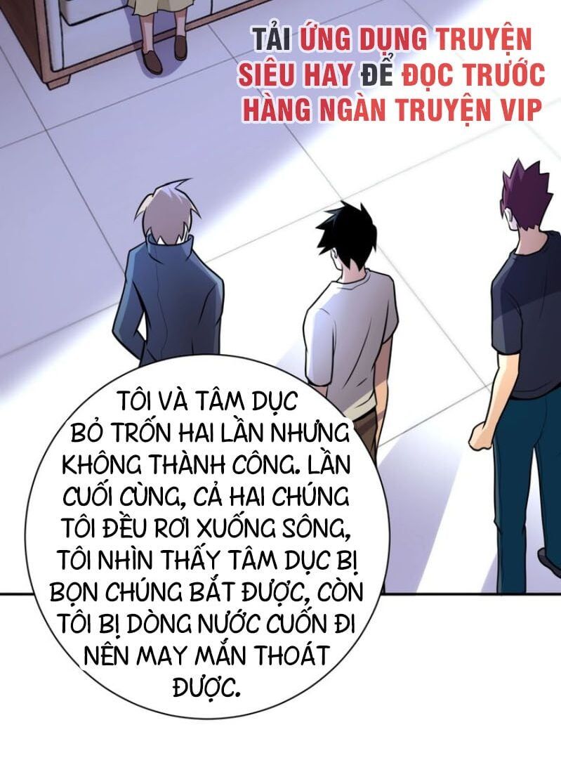 đọc truyện Mạt Thế Siêu Cấp Hệ Thống Chương 59 ảnh 4 tại Truyện Dạ Ký