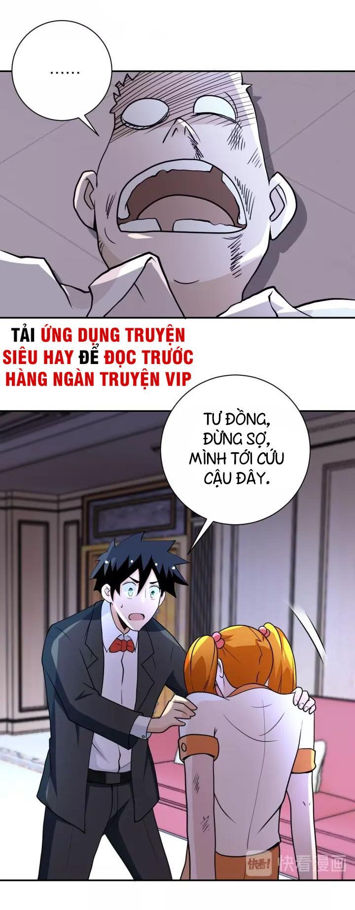 đọc truyện Mạt Thế Siêu Cấp Hệ Thống Chương 67 ảnh 23 tại Truyện Dạ Ký