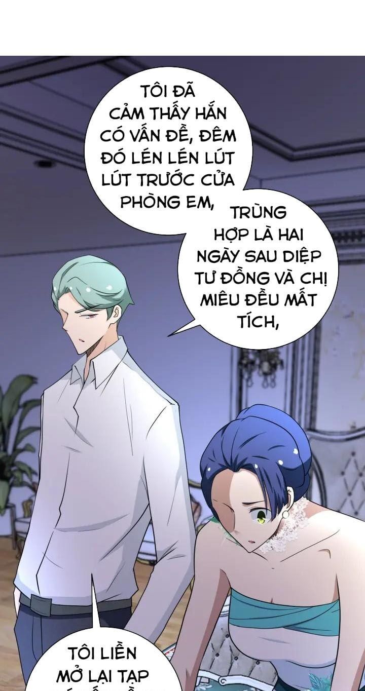 đọc truyện Mạt Thế Siêu Cấp Hệ Thống Chương 73 ảnh 5 tại Truyện Dạ Ký