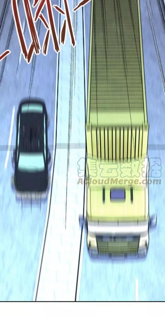 đọc truyện Mạt Thế Siêu Cấp Hệ Thống Chương 78 ảnh 7 tại Truyện Dạ Ký