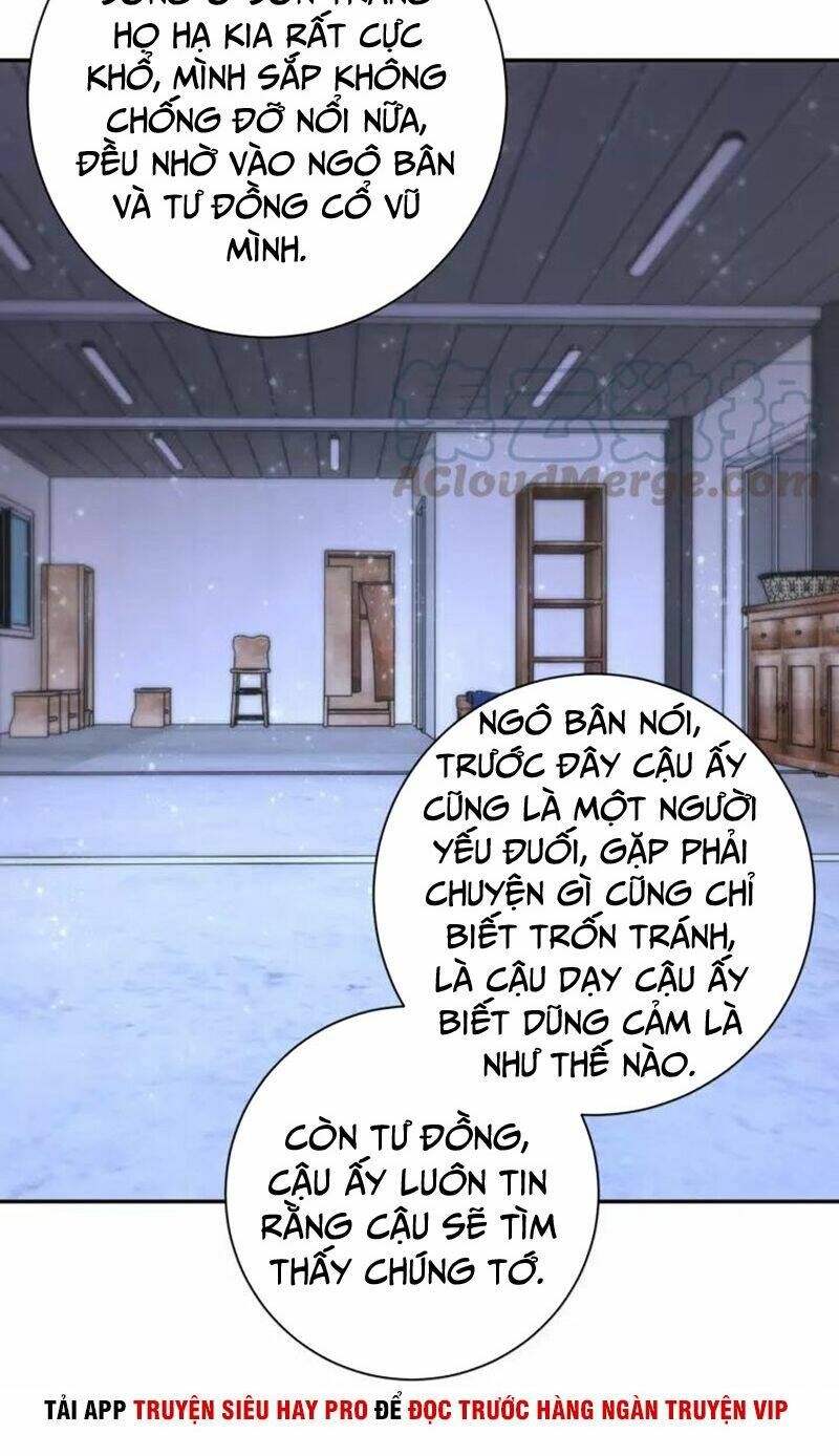 đọc truyện Mạt Thế Siêu Cấp Hệ Thống Chương 81 ảnh 15 tại Truyện Dạ Ký