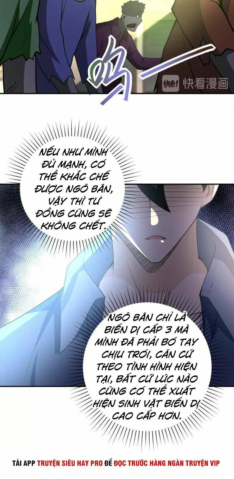 đọc truyện Mạt Thế Siêu Cấp Hệ Thống Chương 81 ảnh 43 tại Truyện Dạ Ký