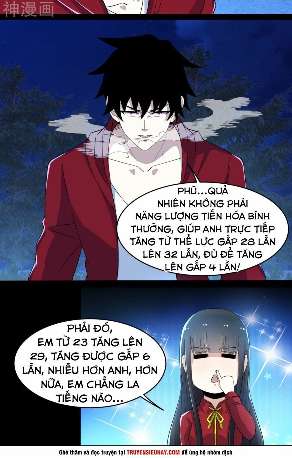 đọc truyện Mạt Thế Vi Vương Chương 102 ảnh 19 tại Giả Dược