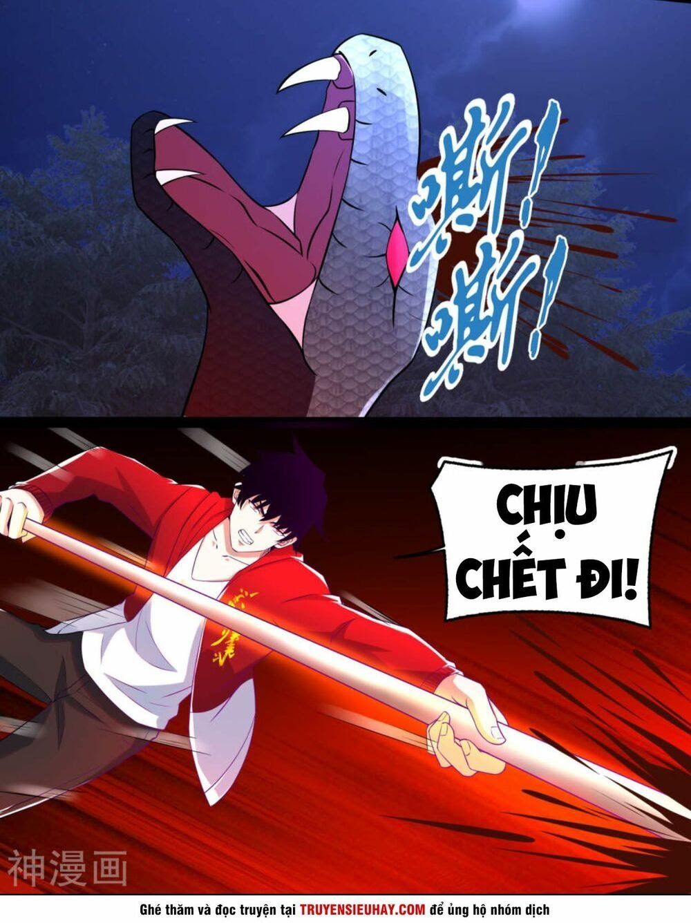 đọc truyện Mạt Thế Vi Vương Chương 102 ảnh 7 tại Giả Dược