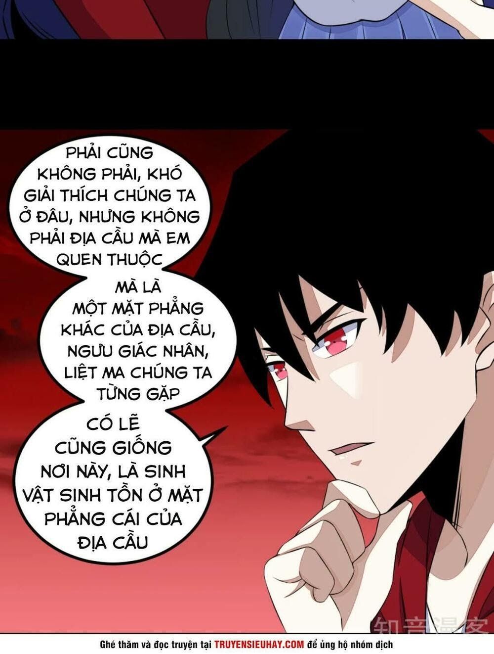 đọc truyện Mạt Thế Vi Vương Chương 122 ảnh 3 tại Giả Dược